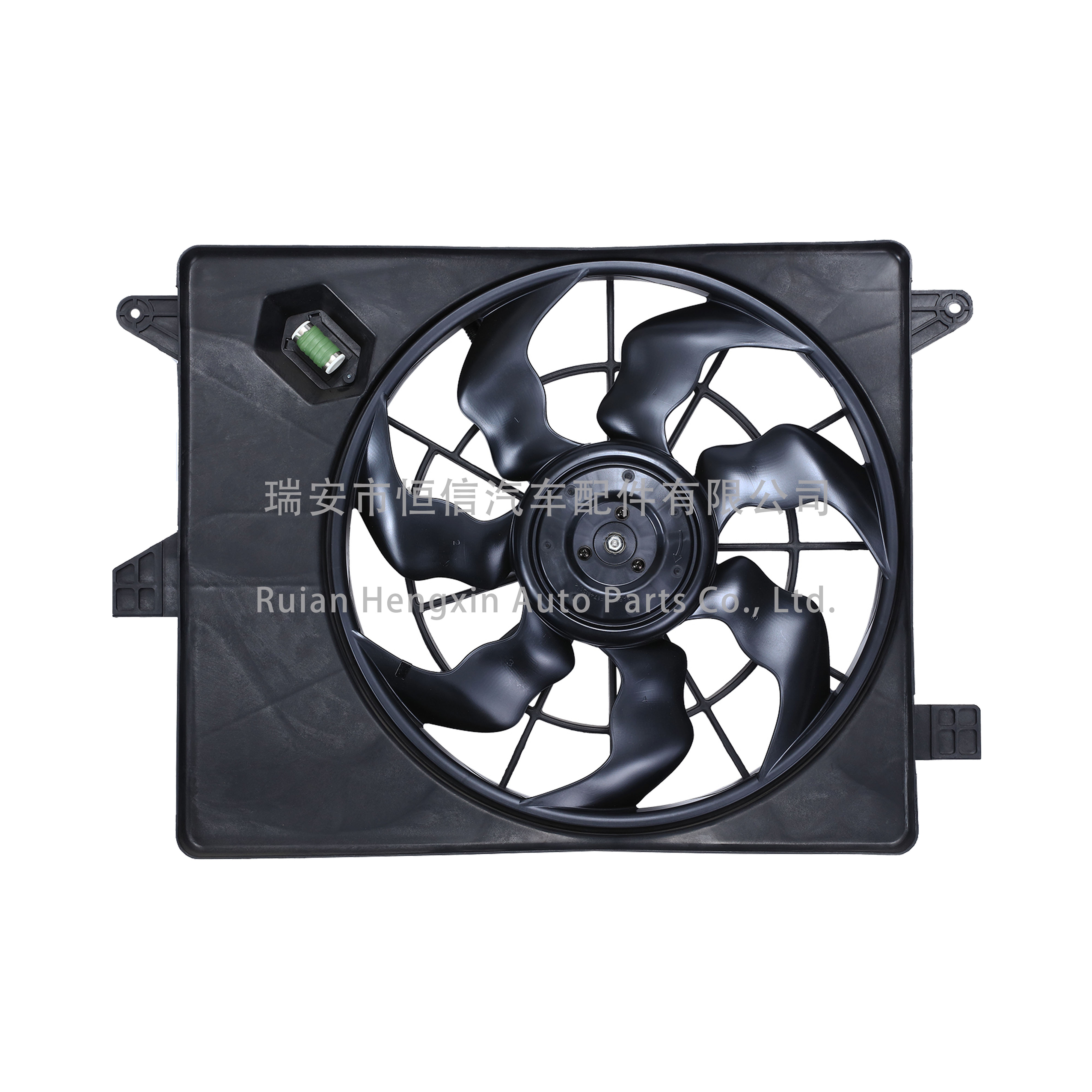 SA12-15-026 Haima S5 Radiator Fan Cooling Fan