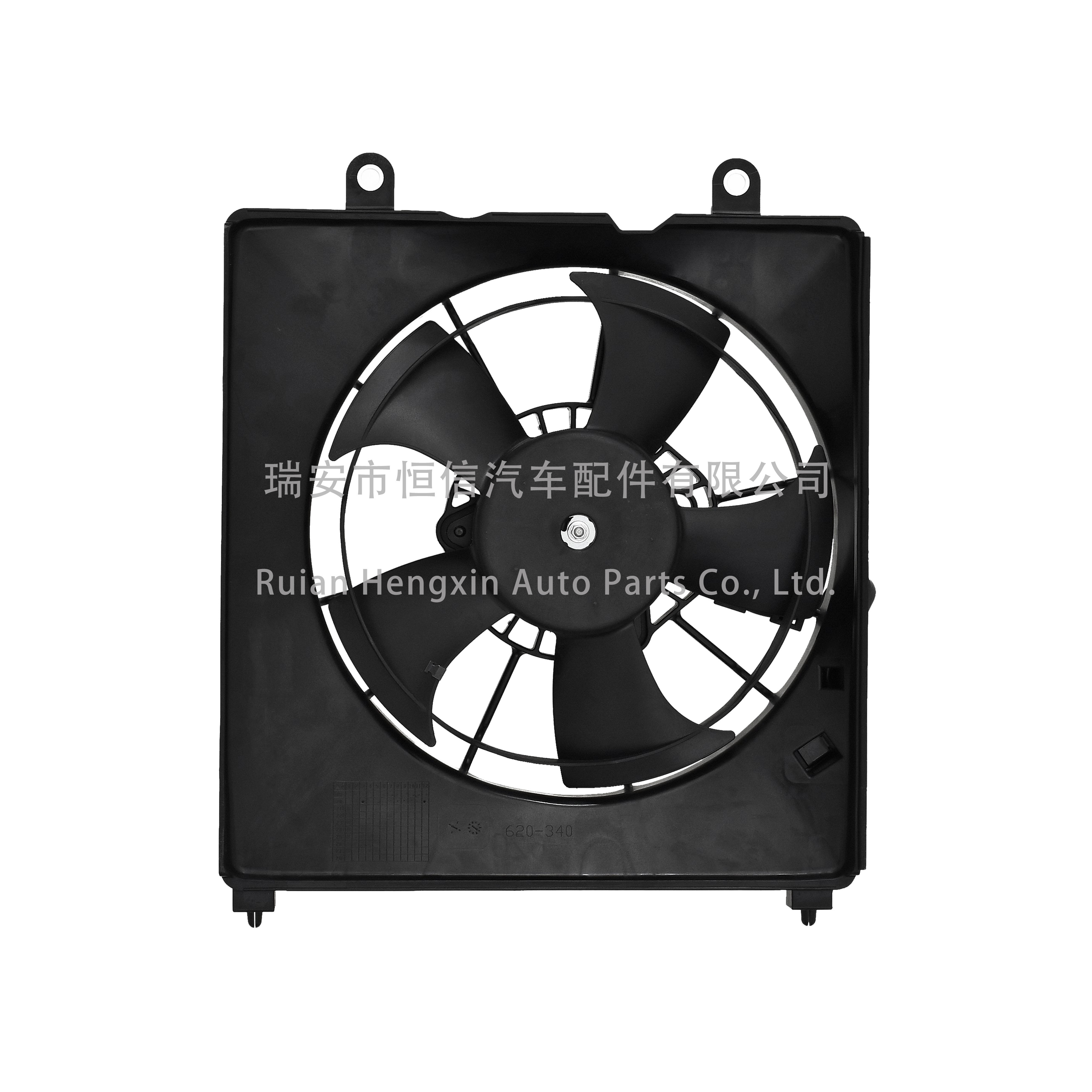 19015-6X6-H51 Honda Fit/Life 20- Radiator Fan Cooling Fan